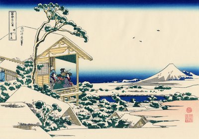 Tea House at Koishikawa. The Morning After a Snowfall by Katsushika Hokusai